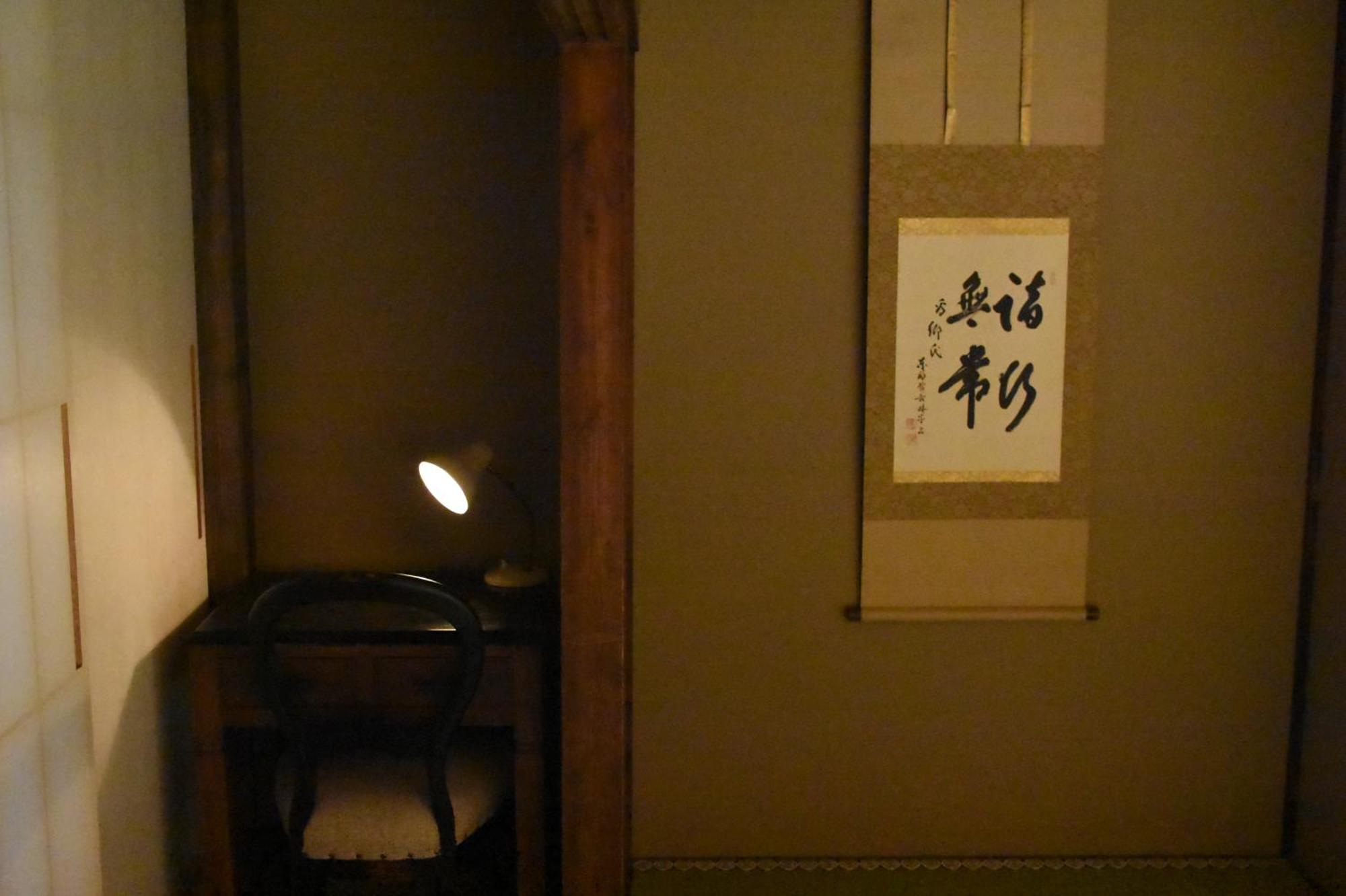 Kyoto Umekoji Matchano-Yado Εξωτερικό φωτογραφία